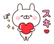 Rabbit a good mood sticker #10871273