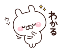 Rabbit a good mood sticker #10871284