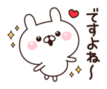 Rabbit a good mood sticker #10871286