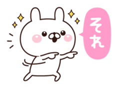 Rabbit a good mood sticker #10871287