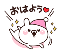 Rabbit a good mood sticker #10871291
