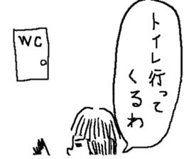 Game Sticker of Miyazaki dialect sticker #10871423