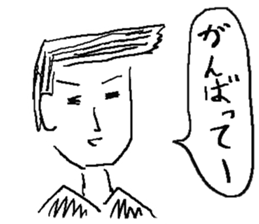 Game Sticker of Miyazaki dialect sticker #10871425