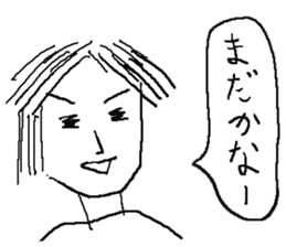Game Sticker of Miyazaki dialect sticker #10871426