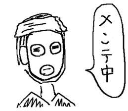 Game Sticker of Miyazaki dialect sticker #10871429