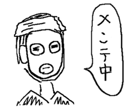 Game Sticker of Miyazaki dialect sticker #10871429