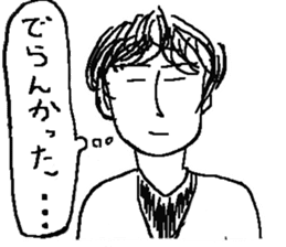 Game Sticker of Miyazaki dialect sticker #10871430