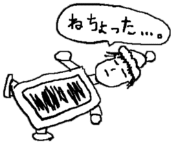 Game Sticker of Miyazaki dialect sticker #10871440