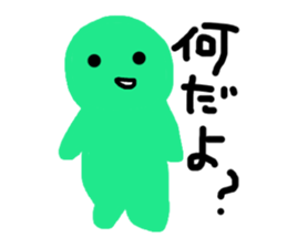 mario&mariko2 sticker #10871560