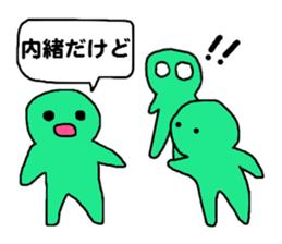 mario&mariko2 sticker #10871568