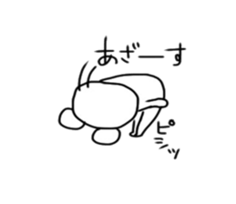 KUMATA.2 sticker #10871736