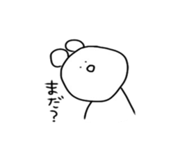 KUMATA.2 sticker #10871739