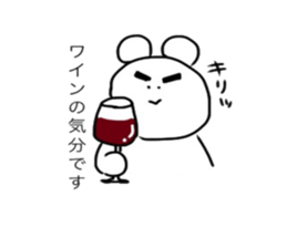 KUMATA.2 sticker #10871740