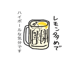 KUMATA.2 sticker #10871741