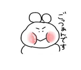 KUMATA.2 sticker #10871744