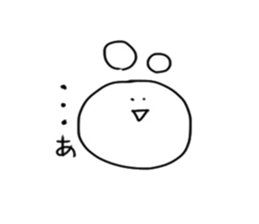 KUMATA.2 sticker #10871746