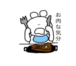 KUMATA.2 sticker #10871754