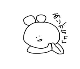 KUMATA.2 sticker #10871756