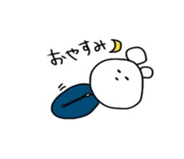 KUMATA.2 sticker #10871758