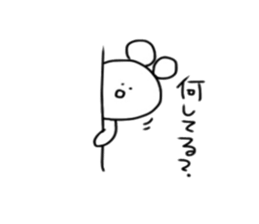 KUMATA.2 sticker #10871760