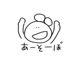 KUMATA.2 sticker #10871761