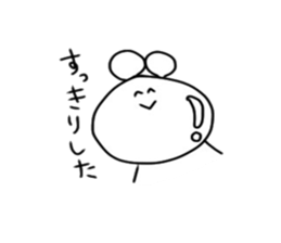 KUMATA.2 sticker #10871763