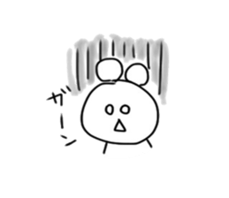 KUMATA.2 sticker #10871766