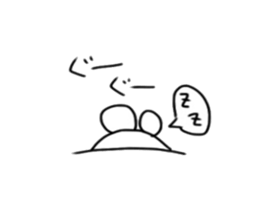 KUMATA.2 sticker #10871767