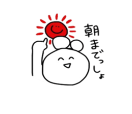 KUMATA.2 sticker #10871769