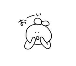 KUMATA.2 sticker #10871770