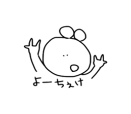 KUMATA.2 sticker #10871771