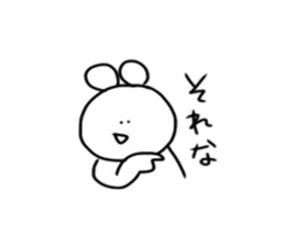 KUMATA.2 sticker #10871774