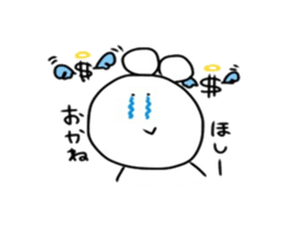 KUMATA.2 sticker #10871775