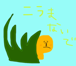 minatorina sticker #10872021