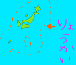 minatorina sticker #10872023