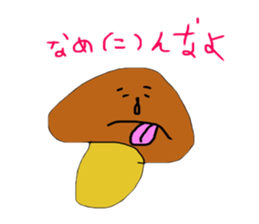 minatorina sticker #10872026