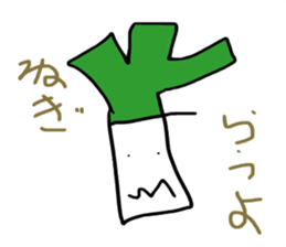 minatorina sticker #10872027