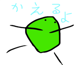 minatorina sticker #10872028