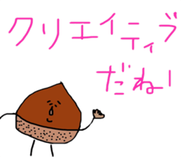 minatorina sticker #10872029