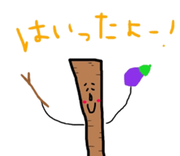 minatorina sticker #10872033