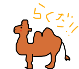 minatorina sticker #10872036