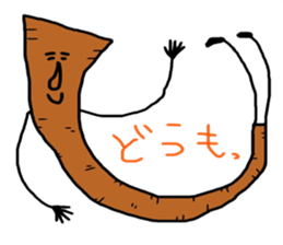 minatorina sticker #10872040