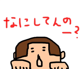 minatorina sticker #10872041