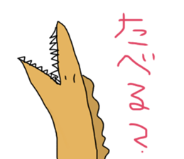 minatorina sticker #10872042