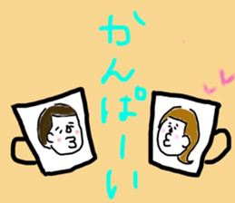 minatorina sticker #10872049