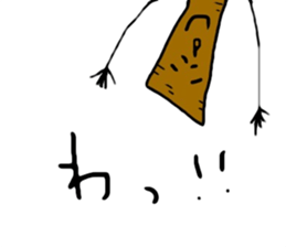 minatorina sticker #10872052