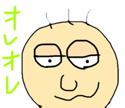 minatorina sticker #10872053