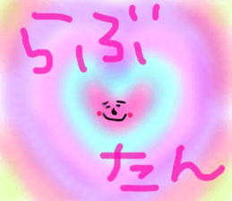 minatorina sticker #10872054