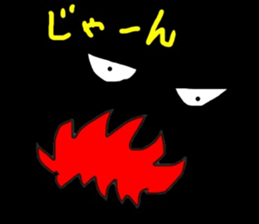 minatorina sticker #10872055