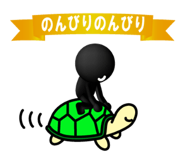 Let's Positive! sticker #10872176